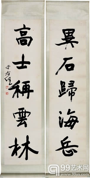 于右任 五尺五言对联 143.5×37cm×2 共约9.7平尺