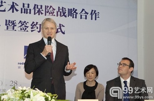 AXA ART全球CEO Dr. Ulrich Guntram在新闻发布会上讲