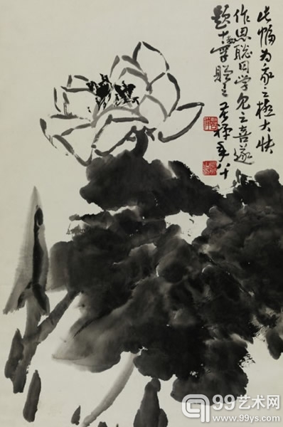 【北京匡时2013秋拍】周思聪、卢沉藏画专场亮相拍场