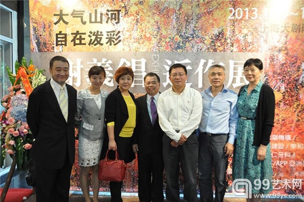 大气山河·自在泼彩：谢义锠油画近作展