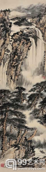 174号 董寿平 峡江瀑布 116×32cm 约3.4平尺