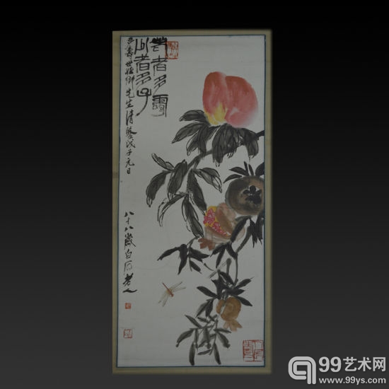 齐白石款祝寿图 68*29.5 cm