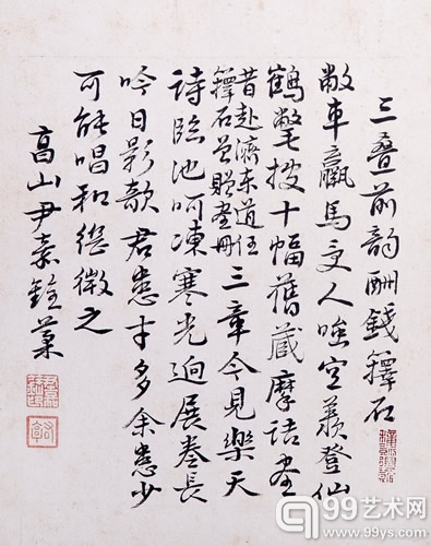 【中国嘉德2013年秋拍】清代文学史三件珍迹闪亮登场