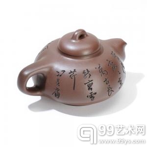 上善若水，东南拍卖的争与不争