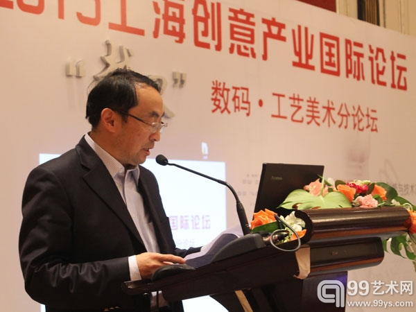 上海工艺美术职业学院院长姜鸣