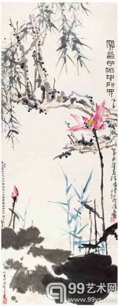 潘天寿 西子湖中所见