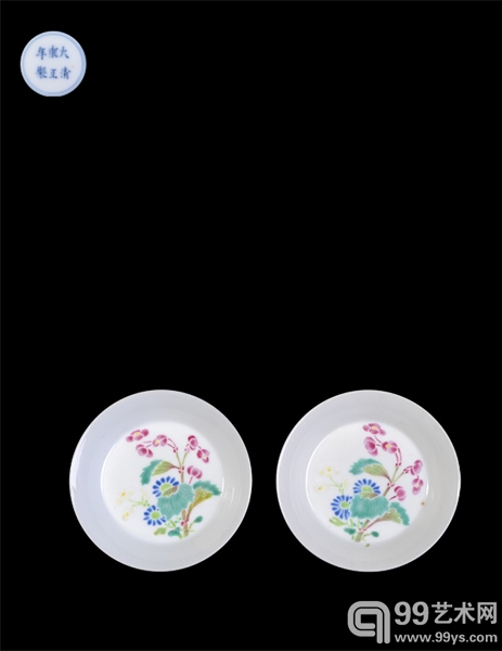 清雍正粉彩菊花海棠纹盘一对 尺寸：径9cm