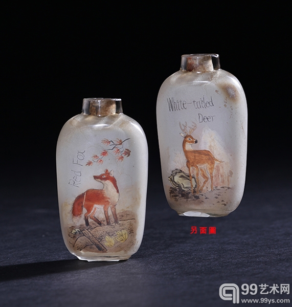 【中拍国际2013秋拍】鼻烟壶专场综述