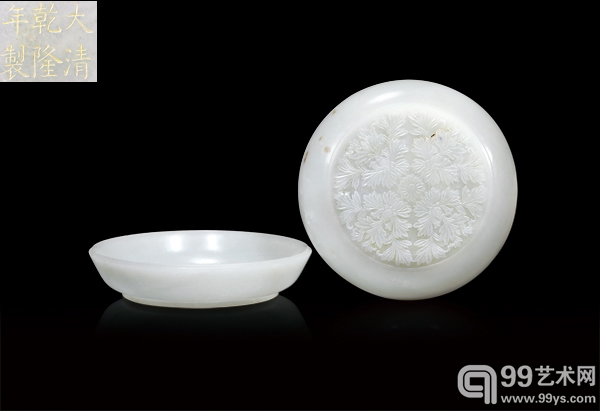 【中拍国际2013秋拍】：玉器专场精品赏析