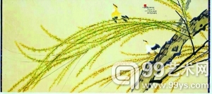 陈树人 《淡黄杨柳舞春风图轴》