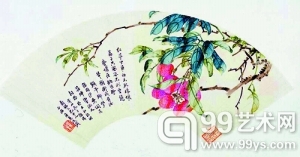居巢 《双鱼图扇面》