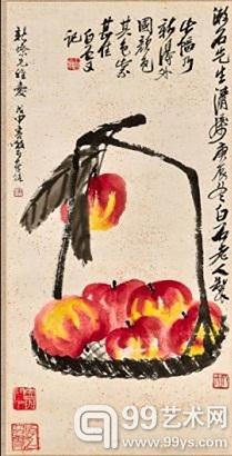 香港佳士得将于11月25日举行中国古代及近现代书画拍卖