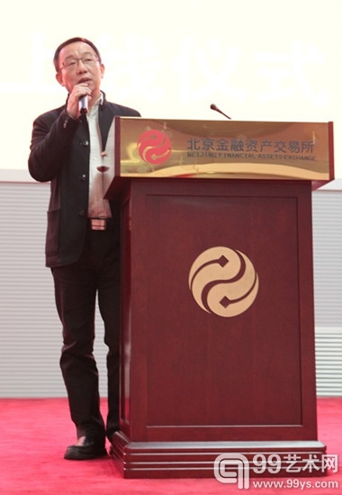 元盛文交所CEO罗嘉元先生