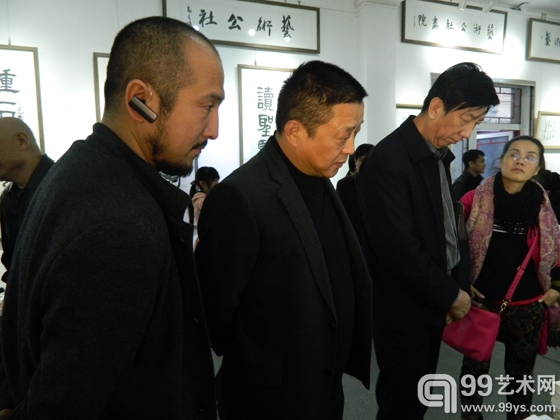 郑百重书法作品展现场