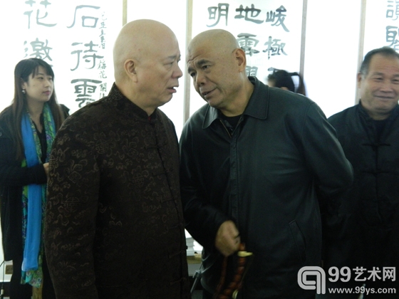 郑百重书法作品展现场
