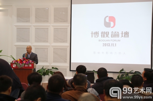 影响有影响力的人——首届博观论坛完满结束