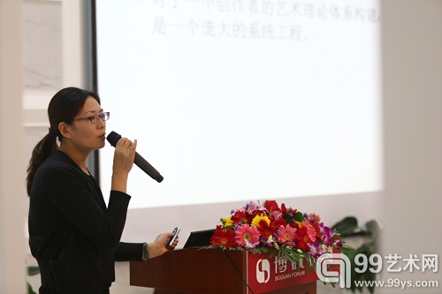 影响有影响力的人——首届博观论坛完满结束