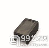 苏竹庵珍藏中国书画及古砚