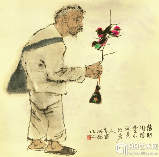 周思聪（1939-1996）卖玩具老人