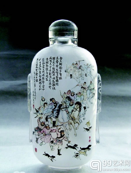 《密州出猎》