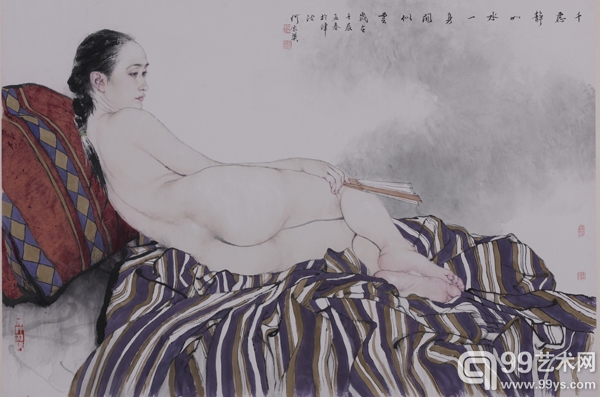 二十世纪中国新水墨——保利现当代中国水墨回望三十年