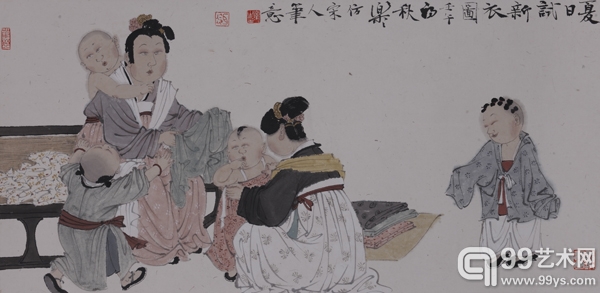 二十世纪中国新水墨——保利现当代中国水墨回望三十年
