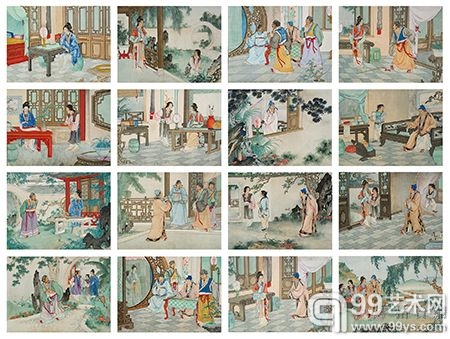  吴光宇（1908～1970） 卓文宣 四条屏原稿（全）