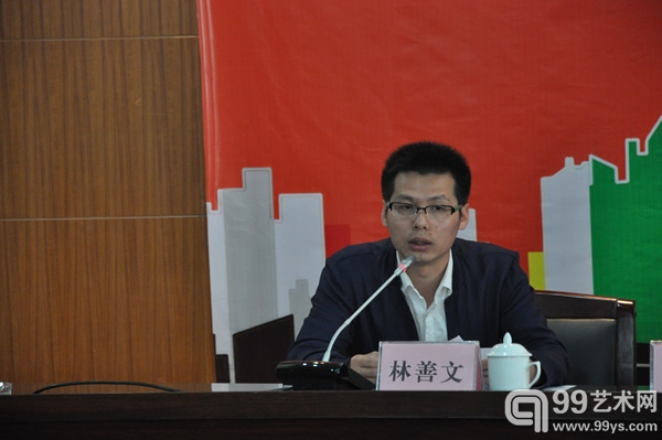 云南成名广告文化产业园经营开发有限公司创意顾问、大赛执行委员会副秘书长林善文先生发表演讲