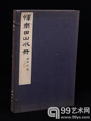 赵涌在线首次推出文献主题专场：近200件藏品