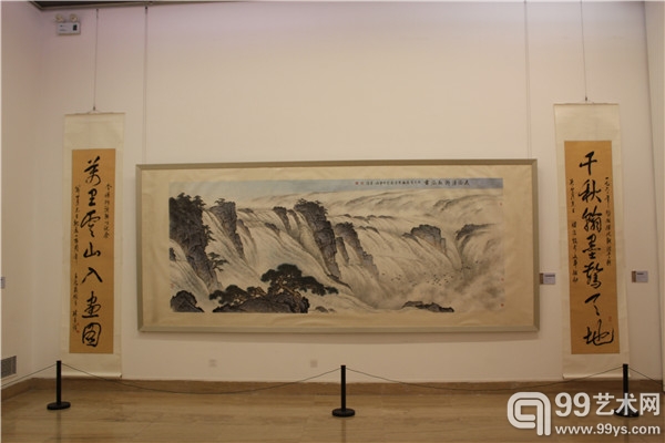 陈章绩 《飞流滂湃起风雷》