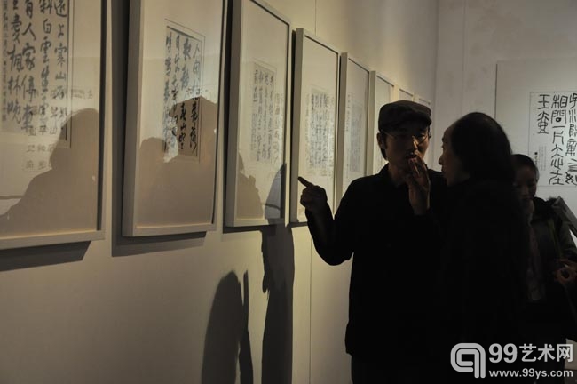 大荒---岳子书法作品展现场