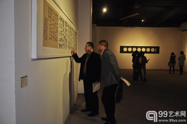 大荒---岳子书法作品展现场