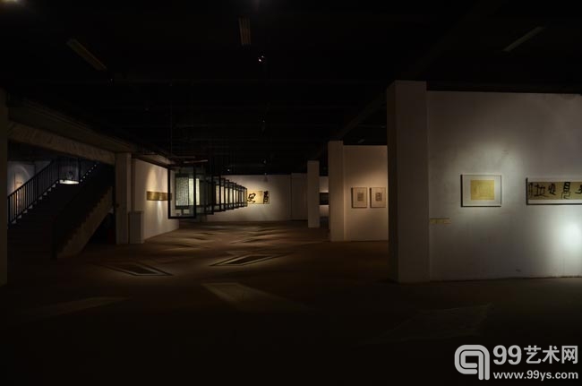 大荒---岳子书法作品展  现场展出作品
