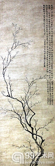 金农 江梅图