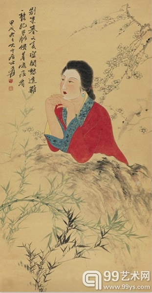 张大千 （1899-1983） 红衣仕女 