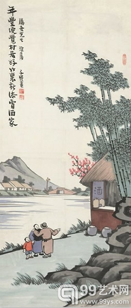 丰子恺（1898-1975）年丰便觉村居好