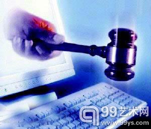 移动互联网成艺术品营销新渠道