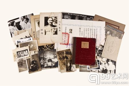 西泠印社2013秋拍：《梅贻琦日记（1945—1946）》