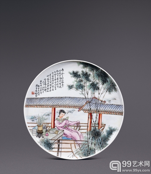 中拍国际2013秋拍：玉绫丹青——尚古书屋藏中国文人瓷专场