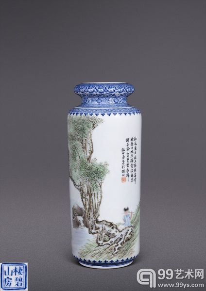 中拍国际2013秋拍：玉绫丹青——尚古书屋藏中国文人瓷专场