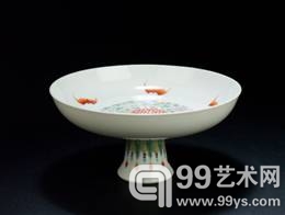 北京荣宝2013秋季拍卖会推出瓷器专场
