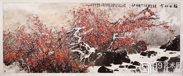 梁文尧——梅林初雪365cm×145cm 50万