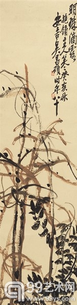 吴昌硕 （1844-1927） 明珠滴露图 （局部）