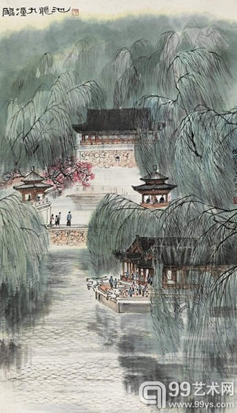 何海霞 （1908-1998） 临潼九龙池 
