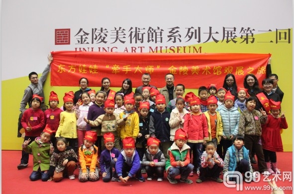 南艺美术馆定位国际标准 承担公共教育重任