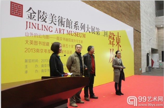 南艺美术馆定位国际标准 承担公共教育重任