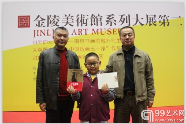 南艺美术馆定位国际标准 承担公共教育重任