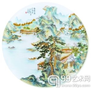 张志汤《春风又绿江南岸》