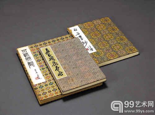 荣宝斋木版水印精品系列三册