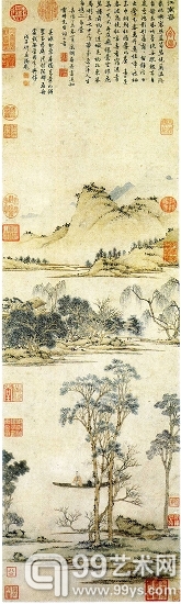 台北故宫藏文徵明《江南春图》